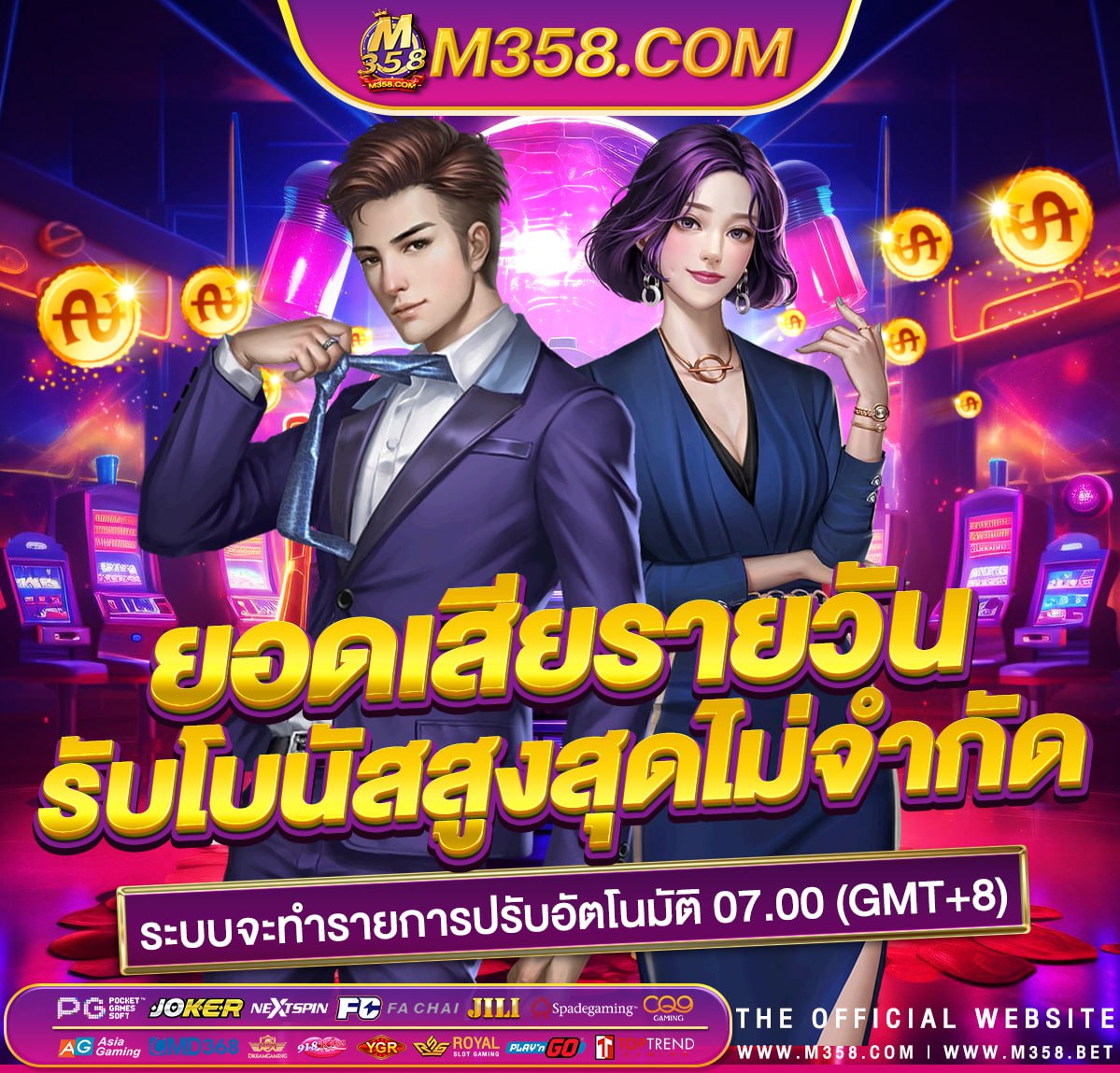 slots casinos slot pg soft terpercaya